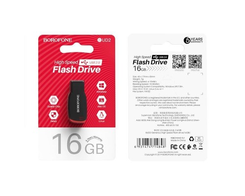USB Flash Drive Borofone BUD2 USB 2.0 16GB Чорний