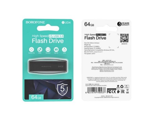 USB Flash Drive Borofone BUD4 USB3.0 64GB Чёрный