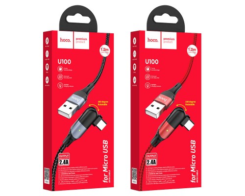 USB Hoco U100 Orbit Micro Червоний