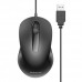 USB Мышь Borofone BG4 Чёрный