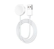 USB кабель для смарт часов Borofone BD4 белый