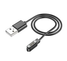 USB кабель для смарт часов Borofone BD5 магнитный черный