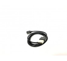 USB кабель для смарт часов Discovery Z7 черный
