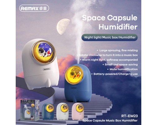 Увлажнитель Воздуха Remax RT-EM23 Space Capsule Розовый