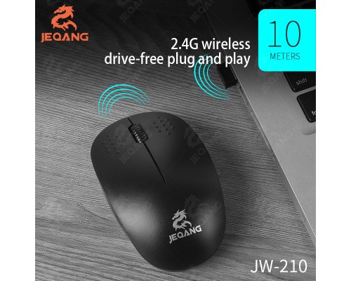 Wireless Мышь JEQANG JW-210 мятая упаковка Чёрный