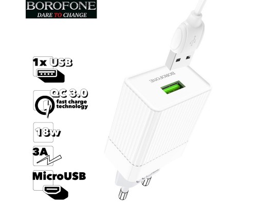 Зарядное устройство Borofone BA47A QC3.0 1USB/3A +Кабель Micro White