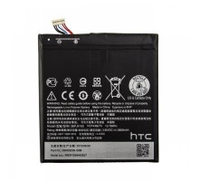 Акумулятор HTC 2BO12100 Desire 830 [Original PRC] 12 міс. гарантії