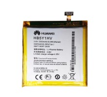 Акумулятор Huawei ASCEND P2/HB5Y1 [Original] 12 міс. гарантії