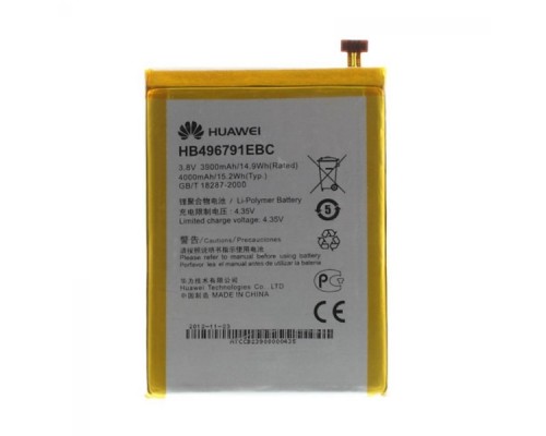 Аккумулятор для Huawei Acsend Mate, MT1, MT1-U06, MT2-C00 (HB496791EBC, HB496791EBW) [Original] 12 мес. гарантии