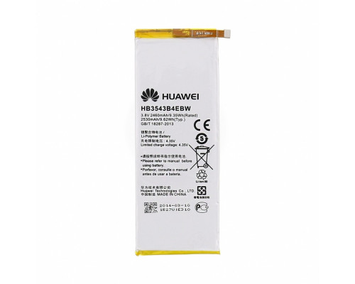 Аккумулятор для Huawei Ascend P7 (HB3543B4EBW) [Original] 12 мес. гарантии