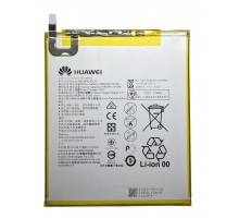 Акумуляторна батарея Huawei HB2899C0ECW (Huawei MediaPad M3 8.4, MediaPad T5 10.0) [Original PRC] 12 міс. гарантії