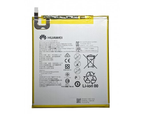 Аккумулятор для Huawei HB2899C0ECW (Huawei MediaPad M3 8.4, MediaPad T5 10.0) [Original PRC] 12 мес. гарантии