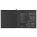 Аккумулятор для Huawei HB2994I8ECW MediaPad M5 10.0" CMR-AL09, CMR-W09 7500 mAh [Original PRC] 12 мес. гарантии