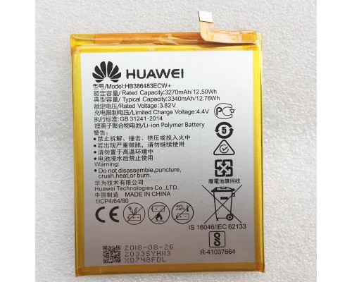 Акумулятор Huawei HB386483ECW+ GR5 2017 [Original PRC] 12 міс. гарантії