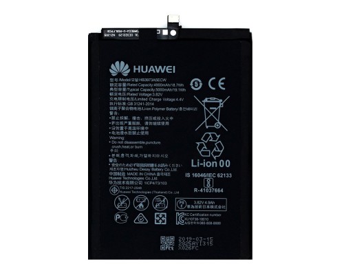 Акумулятор Huawei HB4073A5ECW/HB3973A5ECW Honor 8x Max/Mate 20x/Honor Note 10 [Original] 12 міс. гарантії