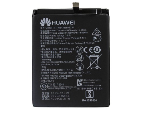 Huawei HB436380ECW акумулятор для Huawei P30, 3650mAh [Original PRC] 12 міс. гарантії