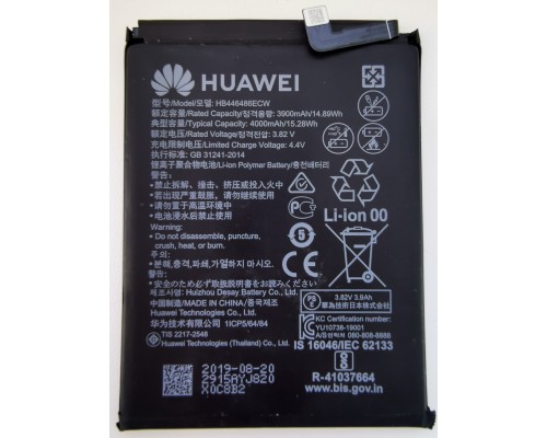 Акумулятор Huawei HB446486ECW (P smart Z, STK-L21A, P20 Lite 2019, GLK-LX1U) 3900mAh [Original PRC] 12 міс. гарантії