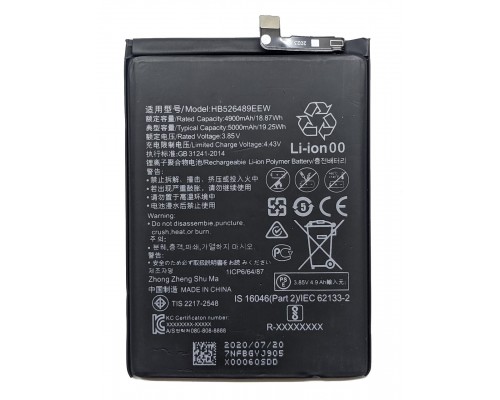 Акумулятор Huawei HB526489EEW Honor 9A/Y6p (5000 mAh) [Original PRC] 12 міс. гарантії