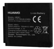 Акумуляторна батарея Huawei HB5E1 C3100 [Original PRC] 12 міс. гарантії