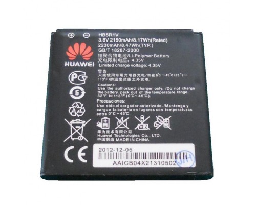 Аккумулятор для Huawei HB5R1, HB5R1V - U8950 Ascend G600/ G500/ P1/ U9202L, Honor 2, Honor 3 - 2000 mAh [Original PRC] 12 мес. гарантии