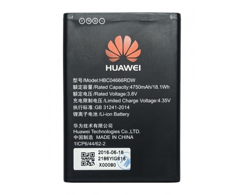 Акумулятор Huawei HBC04666RDW (E55735-852) [Original PRC] 12 міс. гарантії