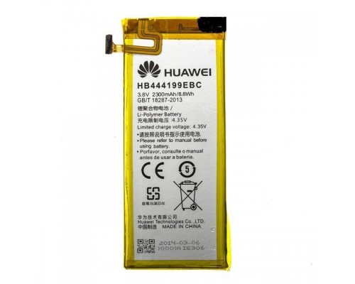 Акумулятор Huawei Honor 4C, G606, HB444199EBC [Original PRC] 12 міс. гарантії