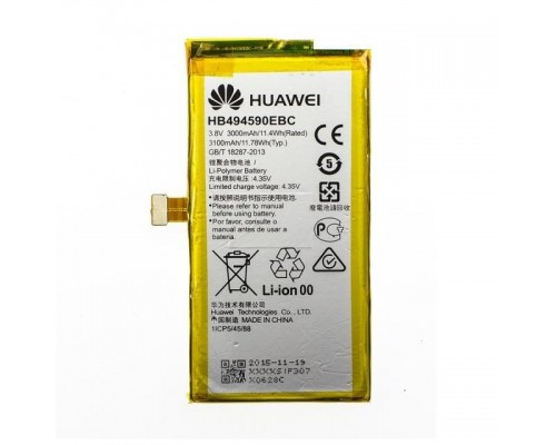 Акумуляторна батарея Huawei Honor 7 (PLK-L01), HB494590EBC [Original PRC] 12 міс. гарантії