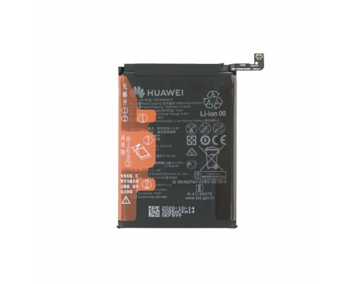 Акумулятор Huawei Honor 9A/Y6P/Enjoy 10e (HB526489EEW) [Original] 12 міс. гарантії