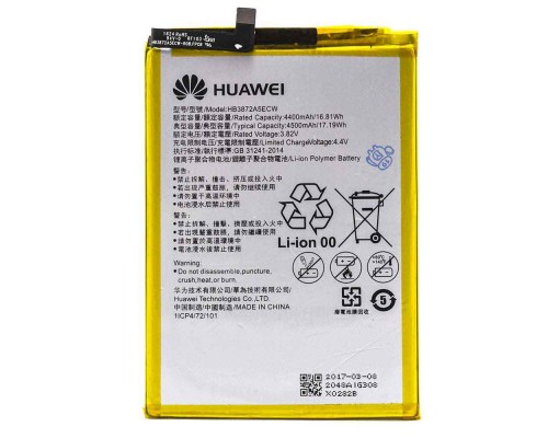Акумулятор Huawei Honor Note 8/HB3872A5ECW [Original PRC] 12 міс. гарантії