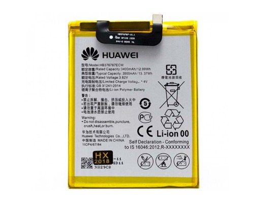 Акумулятор Huawei Honor V8/HB376787ECW [Original PRC] 12 міс. гарантії