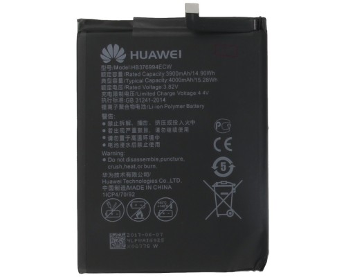 Акумулятор Huawei Honor V9, Honor 8 Pro/HB376994ECW [Original] 12 міс. гарантії