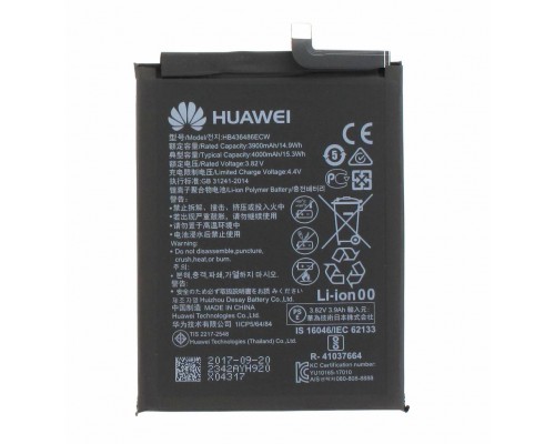Акумулятор Huawei Mate 10 Pro/Mate 20/P20 Pro (HB436486ECW) [Original PRC] 12 міс. гарантії