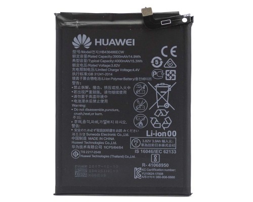 Акумулятор Huawei Mate 10 Pro/Mate 20/P20 Pro/Honor 20 Pro (HB436486ECW) 4000 mAh [Original] 12 міс. гарантії