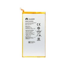 Акумулятор Huawei MediaPad X1/X2/HB3873E2EBC [Original] 12 міс. гарантії