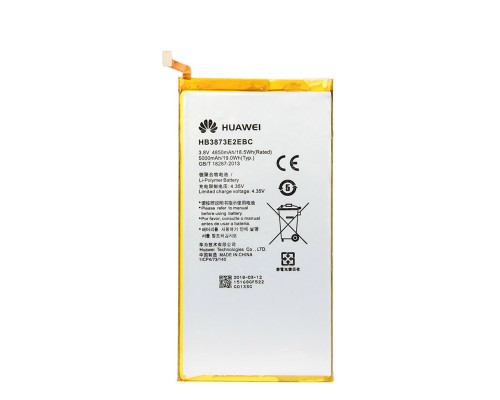 Акумулятор Huawei MediaPad X1/X2/HB3873E2EBC [Original] 12 міс. гарантії