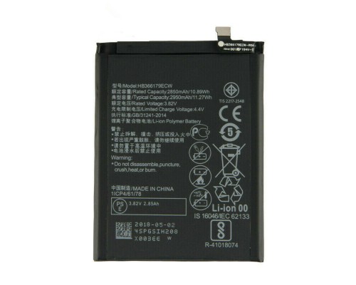 Акумулятор Huawei Nova 2/HB366179ECW [Original PRC] 12 міс. гарантії