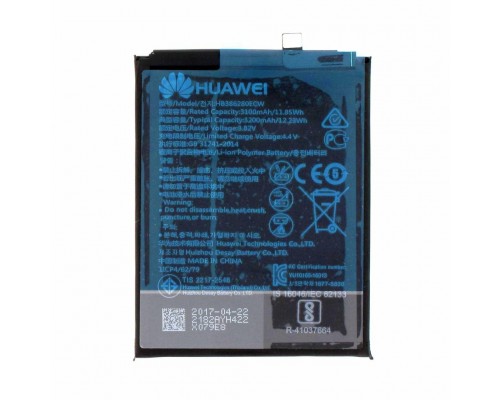 Акумулятор Huawei P10/Honor 9 (HB386280ECW) [Original PRC] 12 міс. гарантії