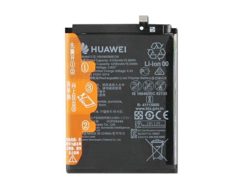 Акумулятор Huawei P40 Lite (JNY-LX1)/Mate 30/Honor V30/Nova 6 SE/Nova 7i - HB486586ECW 4000 mAh [Original] 12 міс. гарантії