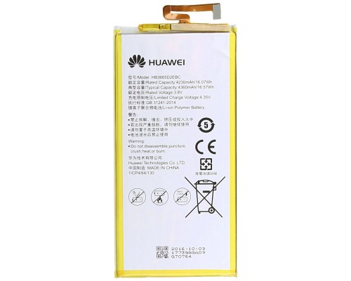 Аккумулятор для Huawei P8 MAX / HB3665D2EBC [Original] 12 мес. гарантии