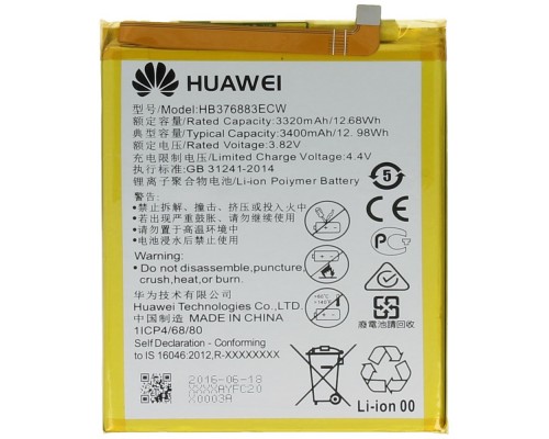 Акумулятор Huawei P9 PLUS/HB376883ECW [Original] 12 міс. гарантії