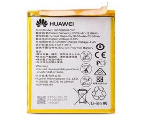 Аккумулятор для Huawei P9 PLUS, HB376883ECW [Original PRC] 12 мес. гарантии