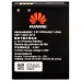 Акумулятор Huawei WIFI Router E5577, HB824666RBC 3000 mAh [Original] 12 міс. гарантії