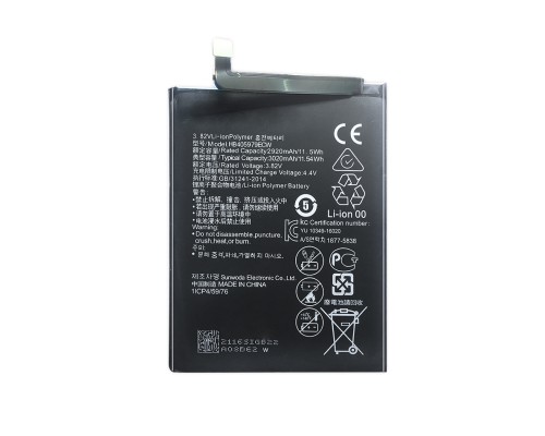 Акумулятор Huawei Y6 2019 (MRD-LX1F, MRD-LX1, MRD-LX3, MRD-LX1N) HB405979ECW 3020 mAh [Original] 12 міс. гарантії