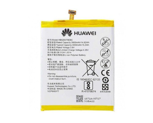 Аккумулятор для Huawei Y6 PRO / Enjoy 5 / Honor 4C Pro / Honor Play 5X - HB526379EBC 4000 mAh [Original] 12 мес. гарантии