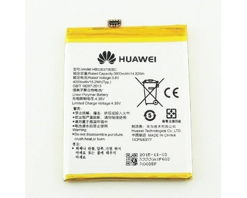 Аккумулятор для Huawei Y6 PRO / Enjoy 5 / Honor 4C Pro / Honor Play 5X - HB526379EBC 4000 mAh [Original PRC] 12 мес. гарантии