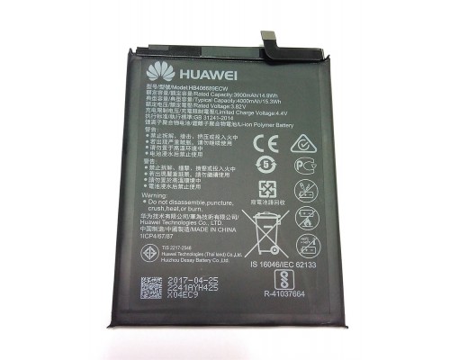 Акумулятор Huawei Y7, Y9-2018 - HB406689ECW/HB396689ECW (4000 mAh) [Original] 12 міс. гарантії