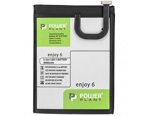 Акумулятор PowerPlant Huawei Enjoy 6 (HB496183ECC)