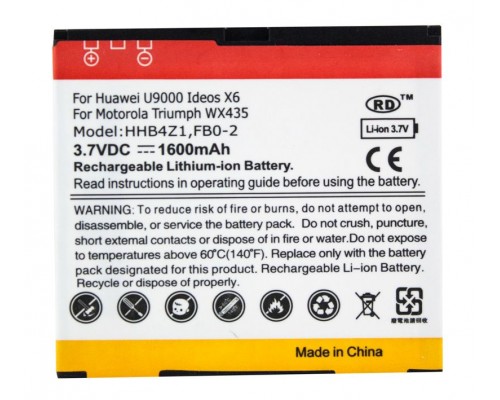 Аккумулятор PowerPlant Huawei ideos X6, U9000, X6, Ascend X, Motorola Triumph WX435 (HHB4Z1) 1600 mAh