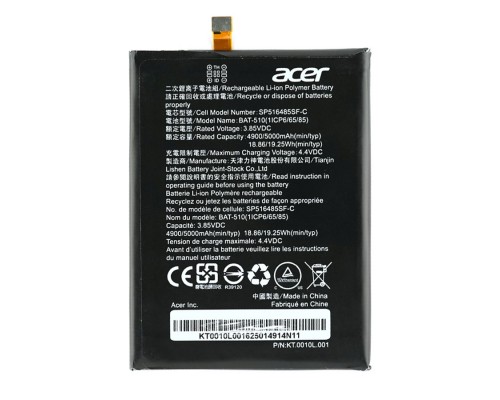 Акумуляторна батарея Acer BAT-510 (SP516485SF-C) [Original PRC] 12 міс. гарантії