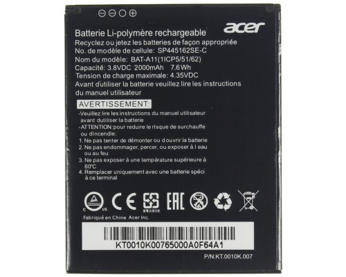 Аккумулятор для Acer BAT-A11 (Liquid Z320, Z330, Z410, M320, M330) [Original PRC] 12 мес. гарантии